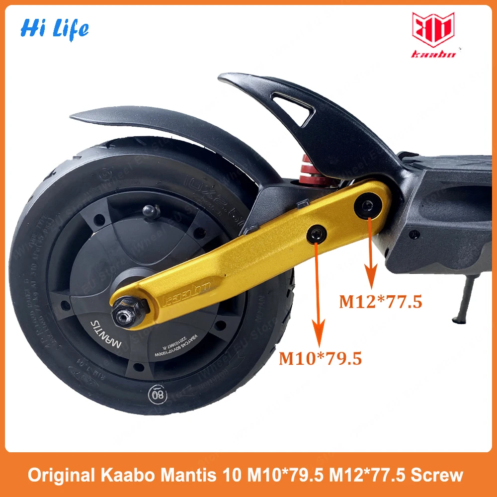 Original Kaabo Mantis 10 M10*79.5 M12*77.5 Screws Front Rear Swing Arm Fixing Screw Official Kaabo Mantis 10 Accessories