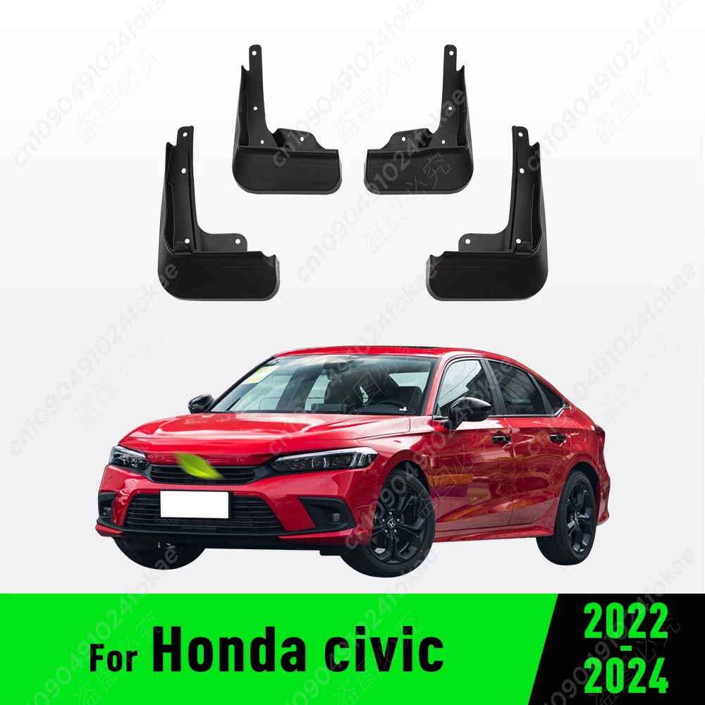 

Для Honda civic 2022, 2023, 2024, брызговики, щитки от грязи, брызговики, автомобильные аксессуары