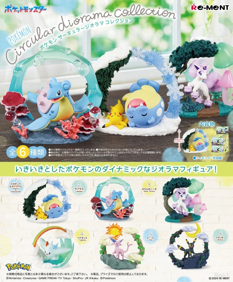 

Re-Ment Original 6Pcs ポケモン Circular diorama collection Action Figure Toys For Kids Gift Collectible Model Ornaments