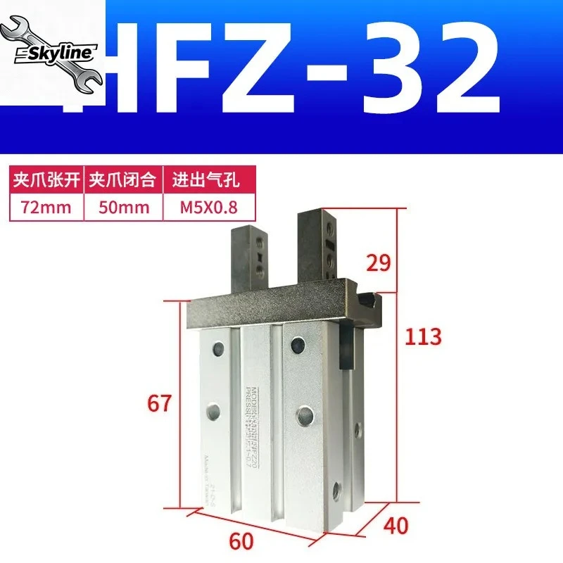 HFZ/HFY/HFP/HFR Series Pneumatic Gripper, Parallel Finger Cylinder 6-40mm