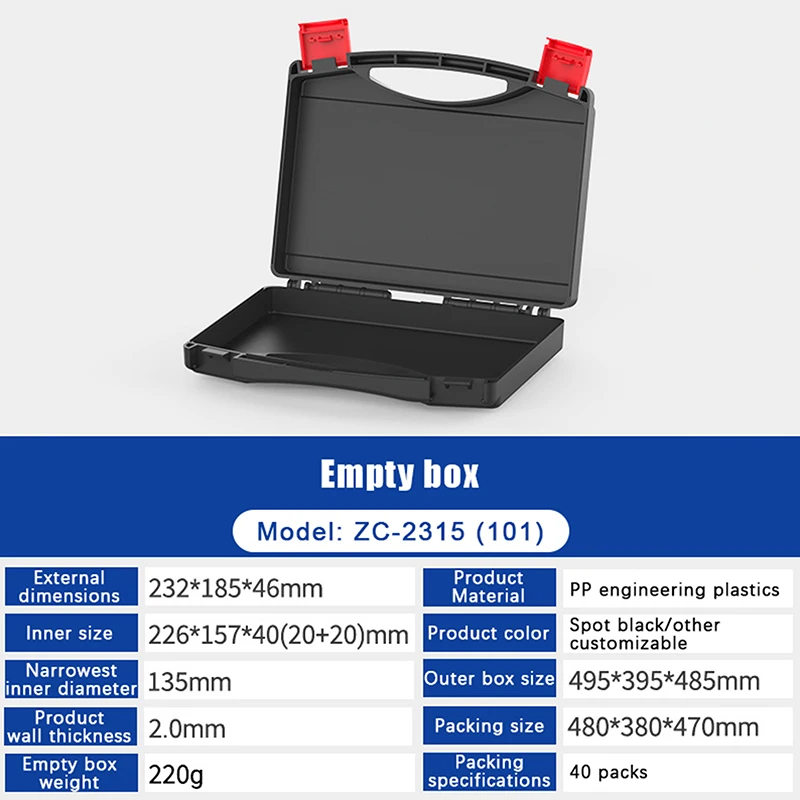 صندوق تخزين الأدوات متعدد الأقسام: علبة بلاستيكية محمولة مع مقبض للأدوات والإلكترونيات