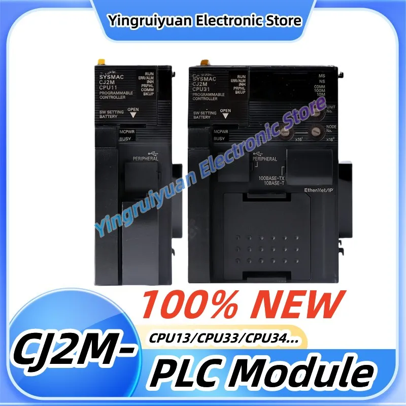 PLC module CJ2M-CPU13/CPU33/CPU34/CPU35/CPU31/CPU12/11/14 brand new genuine product