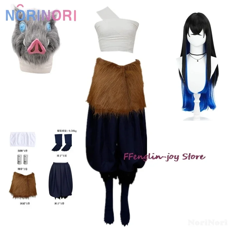 Anime Hashibira Inosuke kostum Cosplay, Wig seragam Inosuke, pakaian Halloween masker babi untuk wanita, celana setelan Cosplay seksual