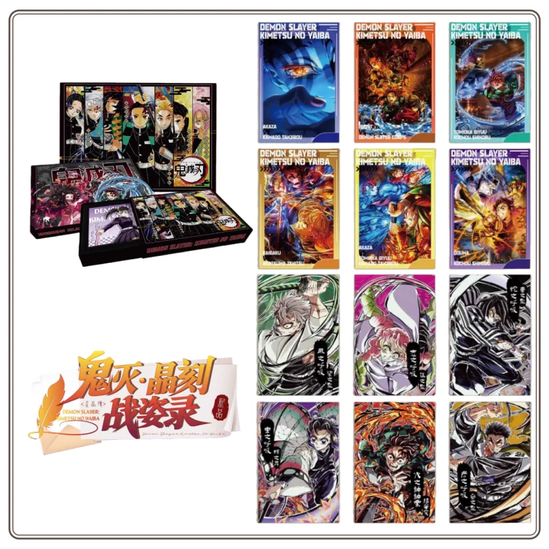 Nuovo Demon Slayer Crystal Brick Crystal Carving Battle Position Record Infinite City Anime Collection Card Regalo Di Natale-image