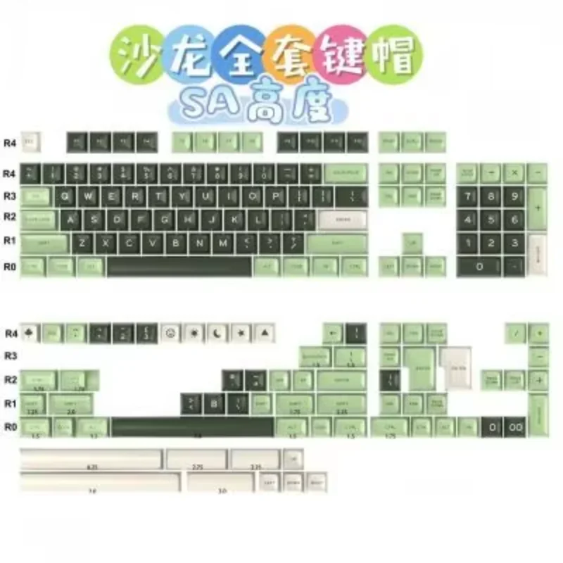 Keycap high value SA high ABS two-color injection molding full set of customized personalized e-sports keys