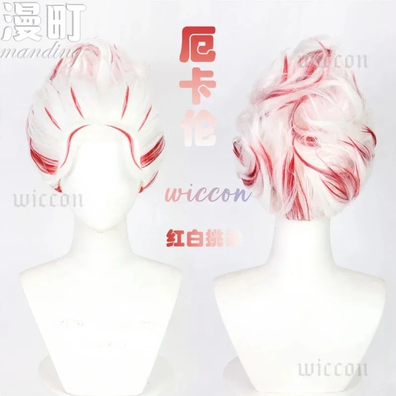 Okarun Occult Kun C… - image