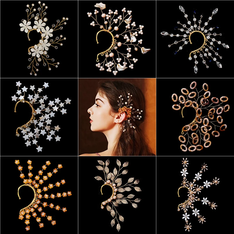 Metal Leaves Floral Elf Ear Clips Without Piercing For Women Sparkling Rhinestone Ear Cuff Clip Earrings Bride Wedding Jewelry