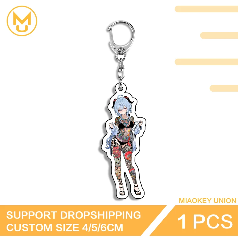 Genshin Impact Ganyu Seductive Tattoo Waifu Trendy Attractive Acrylic Keyring Innovative Glaring Backpack Decor Collection - Image 2