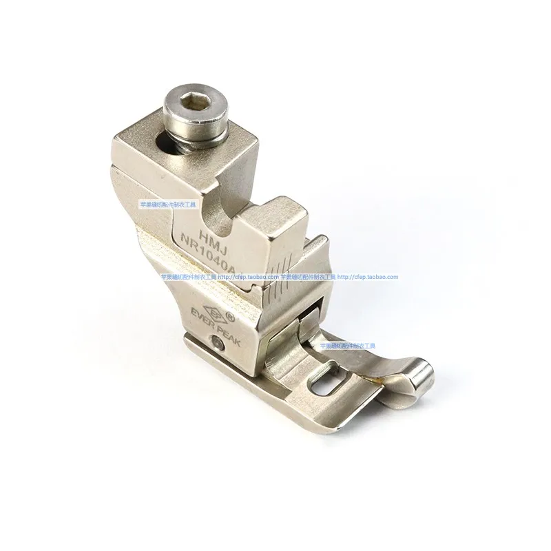 Household Sewing Machine High And Low Pressure Foot Hmjnr1040aj Adjustable Needle Distance 1-4mm High And Low Boots Home Apparat