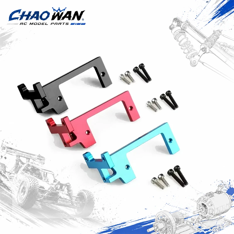1/14 Metal Gearbox Shift Servo Mount Trailer Steering Gear Bracket for 1:14 RC Car Tamiya Scania Truck DIY Upgrade Parts