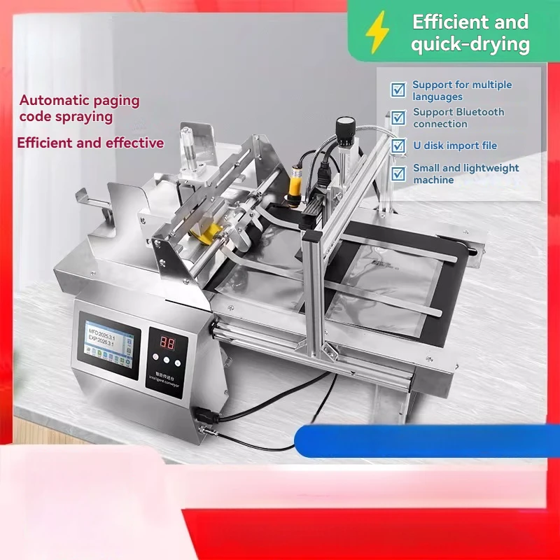 

Upgraded High-Speed Separator & Printer Combo for Plastic Bags, Boxes, Labels, Paper, IC Cards
