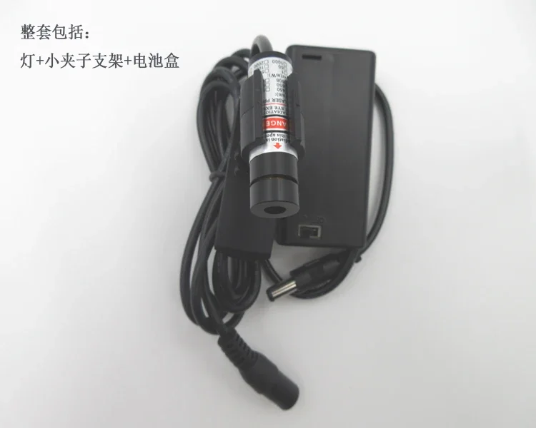 Red light green light one word laser infrared laser light start difficult to freeze gait walking Park disease equipment