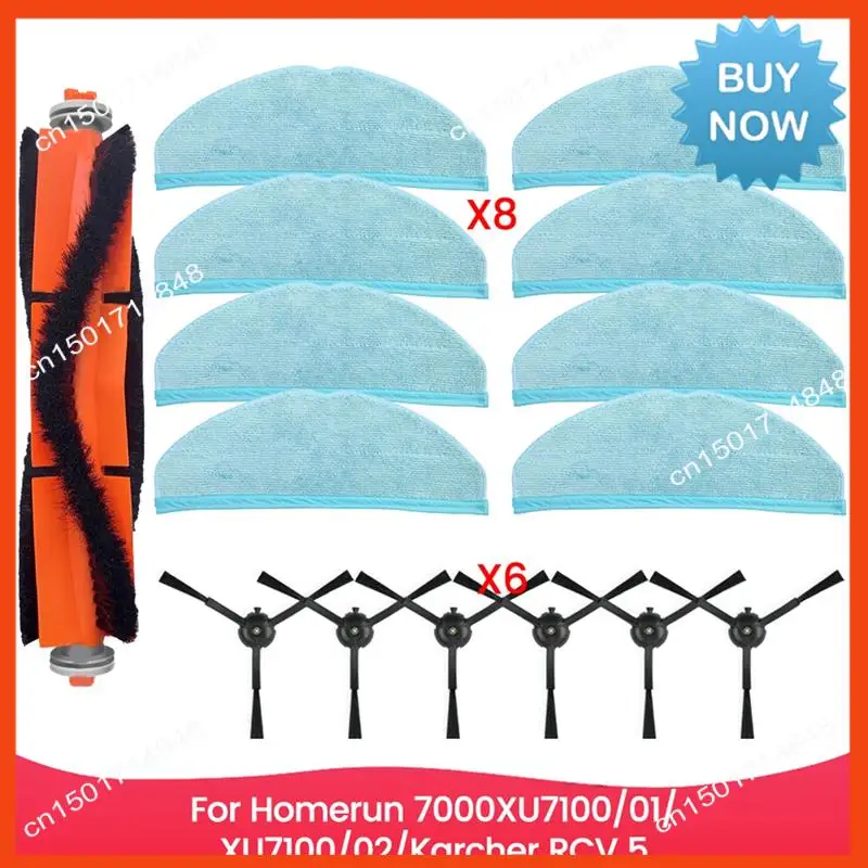 BISM สําหรับ Homerun 7000 Series XU7100/01, XU7100/02 Karcher RCV 5 อะไหล่สูญญากาศหลักแปรงด้านข้าง Mop ผ้า