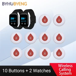 2 Wrist Watch + 10 Calling Buttons Wireless Pager System Caregiver Pager Nurse Alert for Elderly Clinic Nursing Hospital