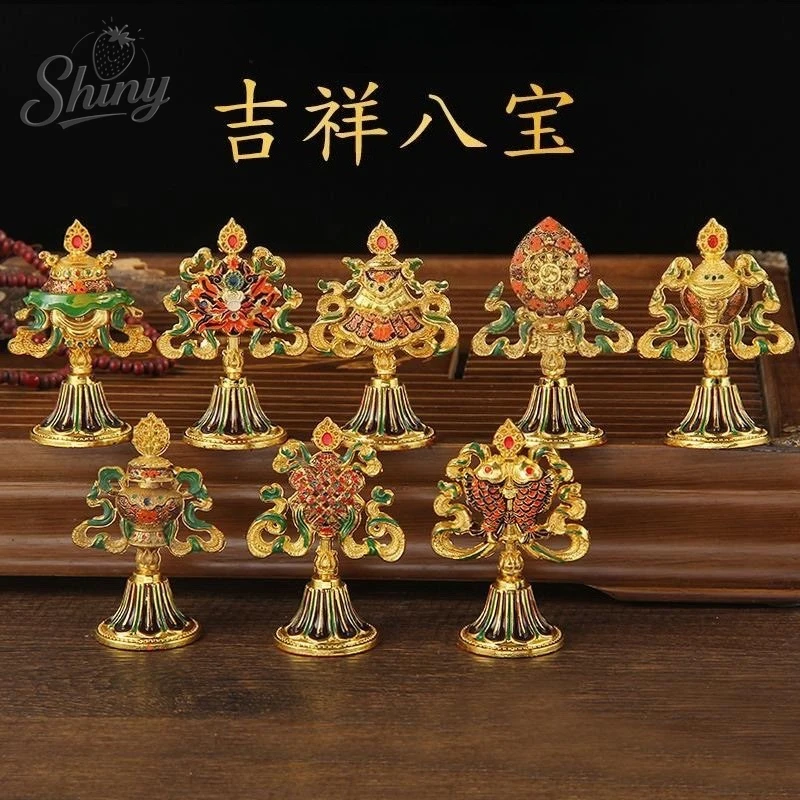 

8pcs 8.5cm Antique Colored Plated Buddhist Tibetan Tranic Eight Auspicious Symbol Putting Decorate Gift Collection Ornament Set