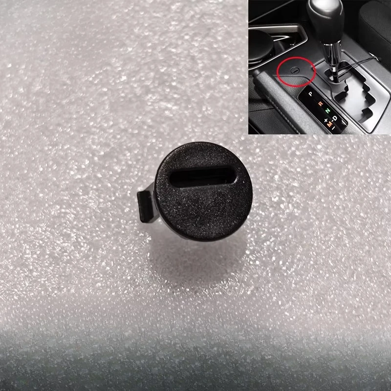

For 14-19 Toyota RAV4 Panel Small Button Cover 1pcs