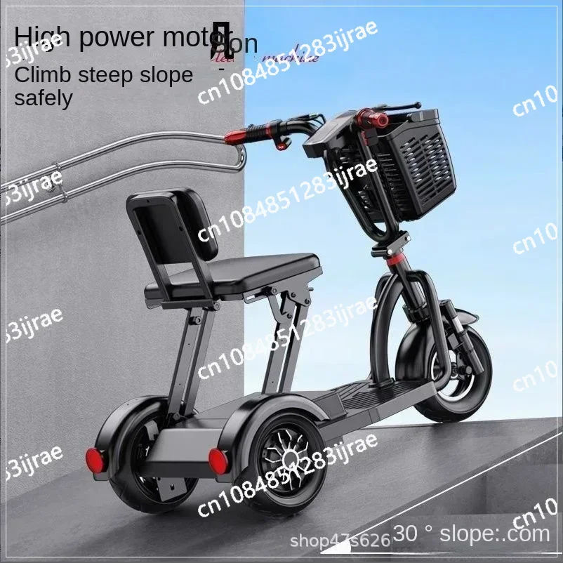 Elderly Scooter Electric Tricycle Battery Car Can Lift Chargable Lithium Battery Foldable and Portable Adult Electric Motorcycle