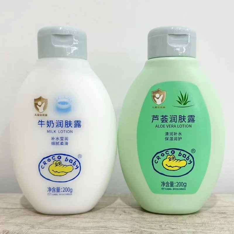 

Увлажняющий крем для тела с молоком и алоэ вера, 200 г для младенцев, увлажняющий успокаивающий крем