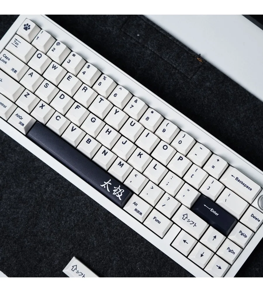 

Minimalist Tai Chi English 144-key mechanical keyboard keycaps PBT Sublimation Customization Cherry Original factory height 61