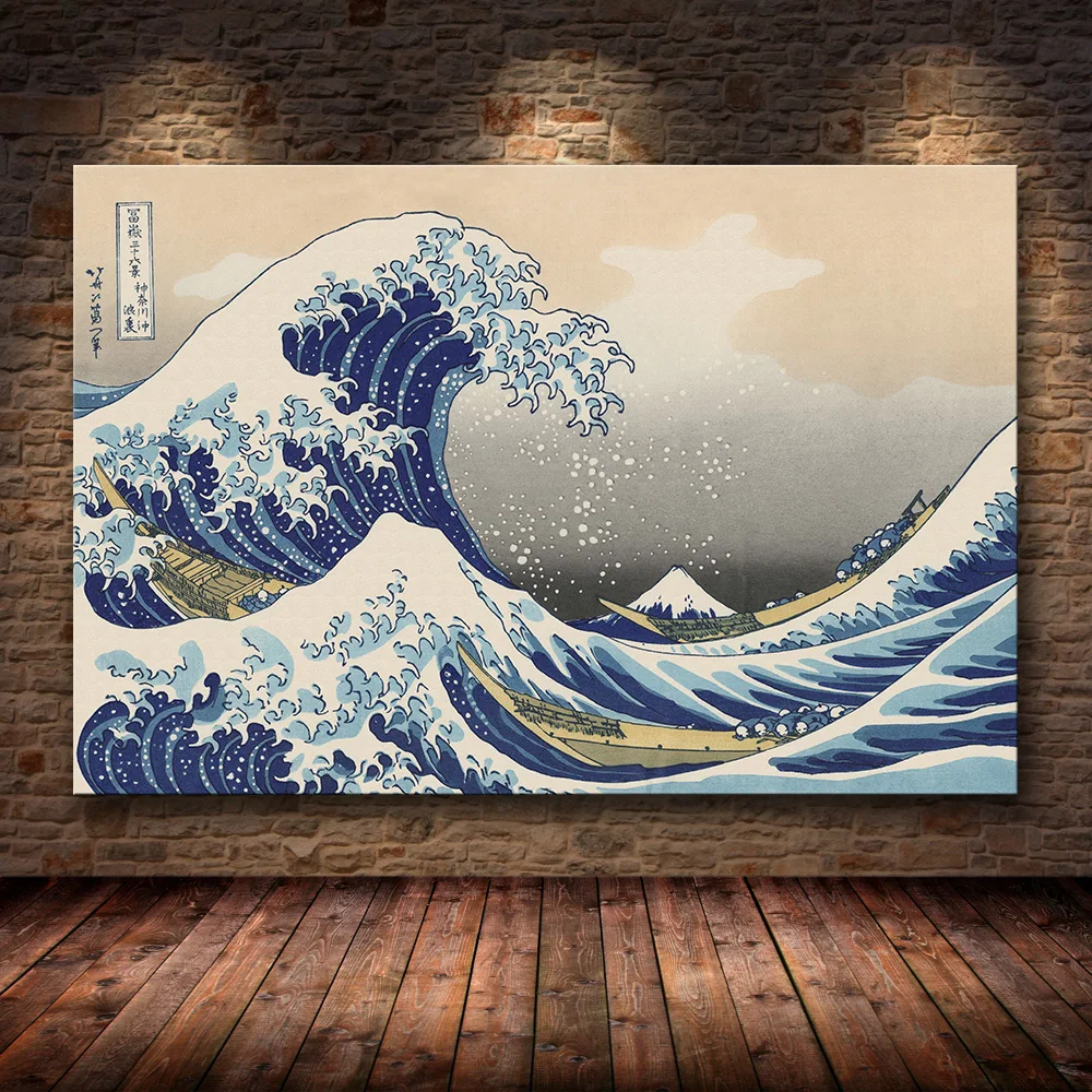 Katsushika Hokusai Great Wave Off Kanagawa  Canvas Posters Wall Art Prints Painting Decorative Pictures Living Room Decoration