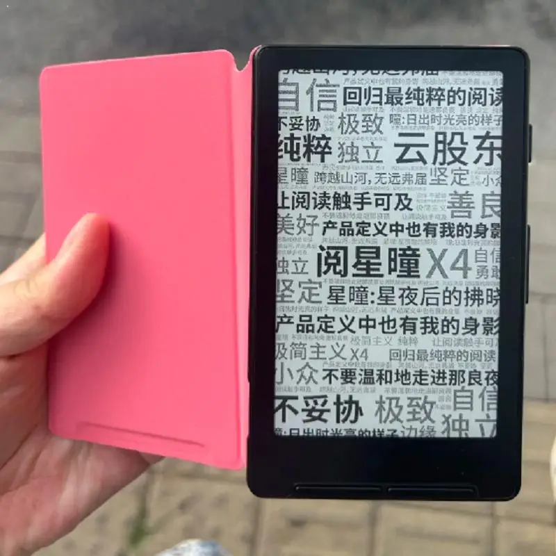 

Электронная книга XTEINK X4 с экраном 4,3 дюйма, 220ppi, портативная, с магнитным креплением, легкая, ультратонкая, 650 мАч, 16 ГБ, подарок