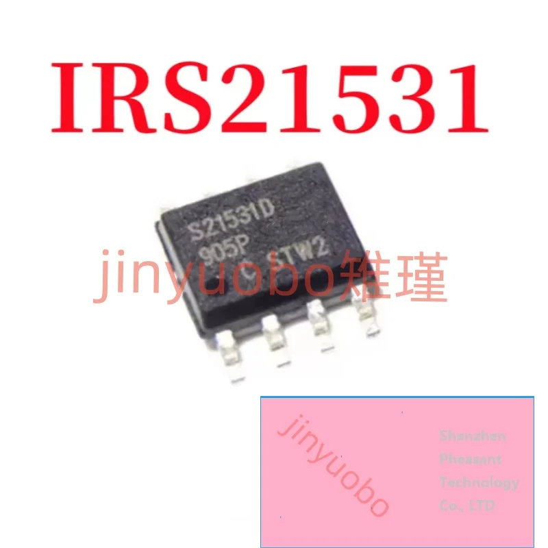 IRS21531DSTRPBF IRS21531D S21531D IR21531S SOP8