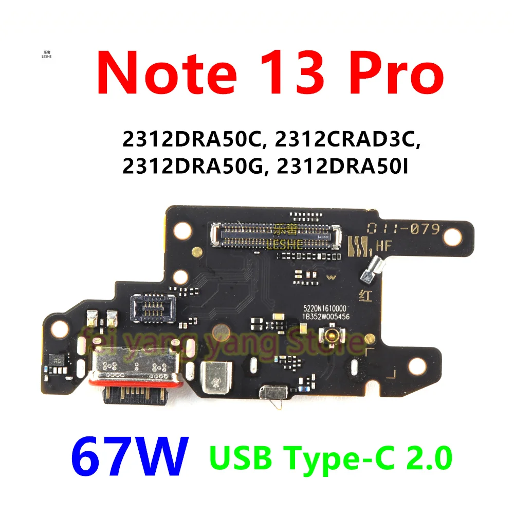 

Зарядная плата для Xiaomi Redmi Note 13 Pro, USB Type-C, 2,0 дюйма, 67 Вт