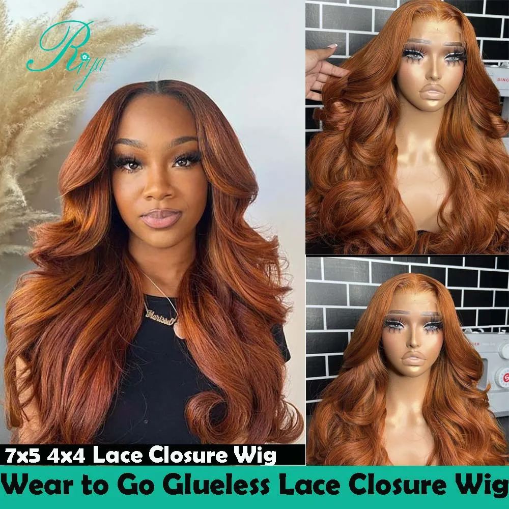 Ginger Colored 7X5 Lace Closure Wig Loose Wave Human Hair Wigs Glueless Wear And Go Wig With Bye-Bye Knots 4x4 Lace Closure Wig