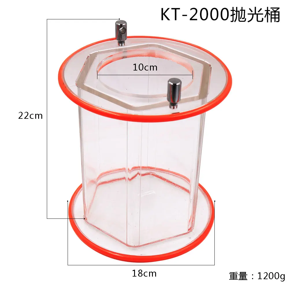 Tambour de baril transparent pour machine à polir à rouleaux, kit de remplacement, montage de petits bijoux, gobelet lointain, KT2000, KT6808