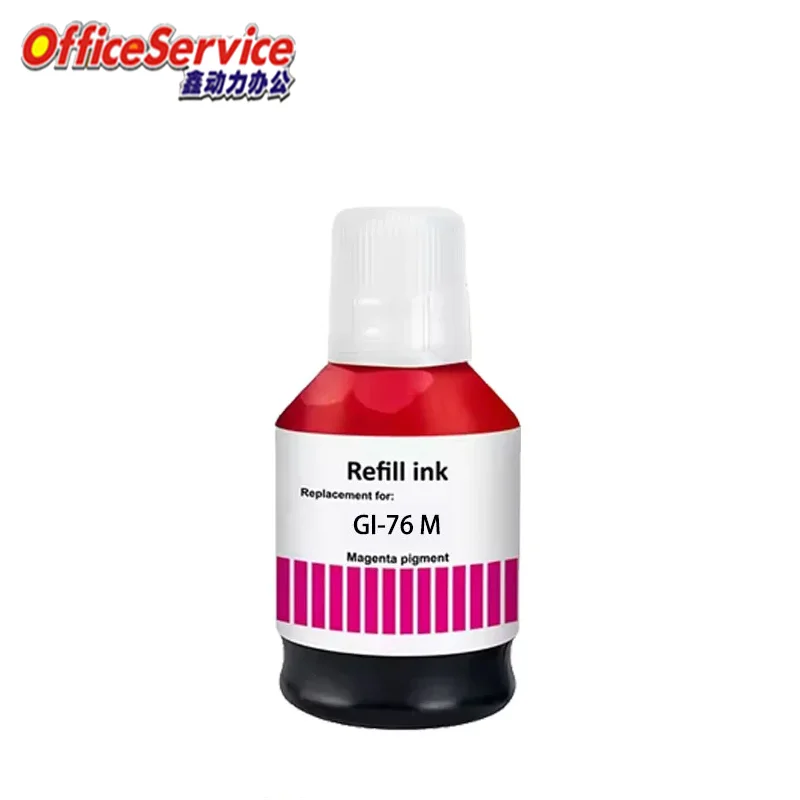 GI-76 refill ink compatible for Canon MAXIFY GX3070 GX4070 GX5070 GX6070 GX6570 GX7070 inkjet printer