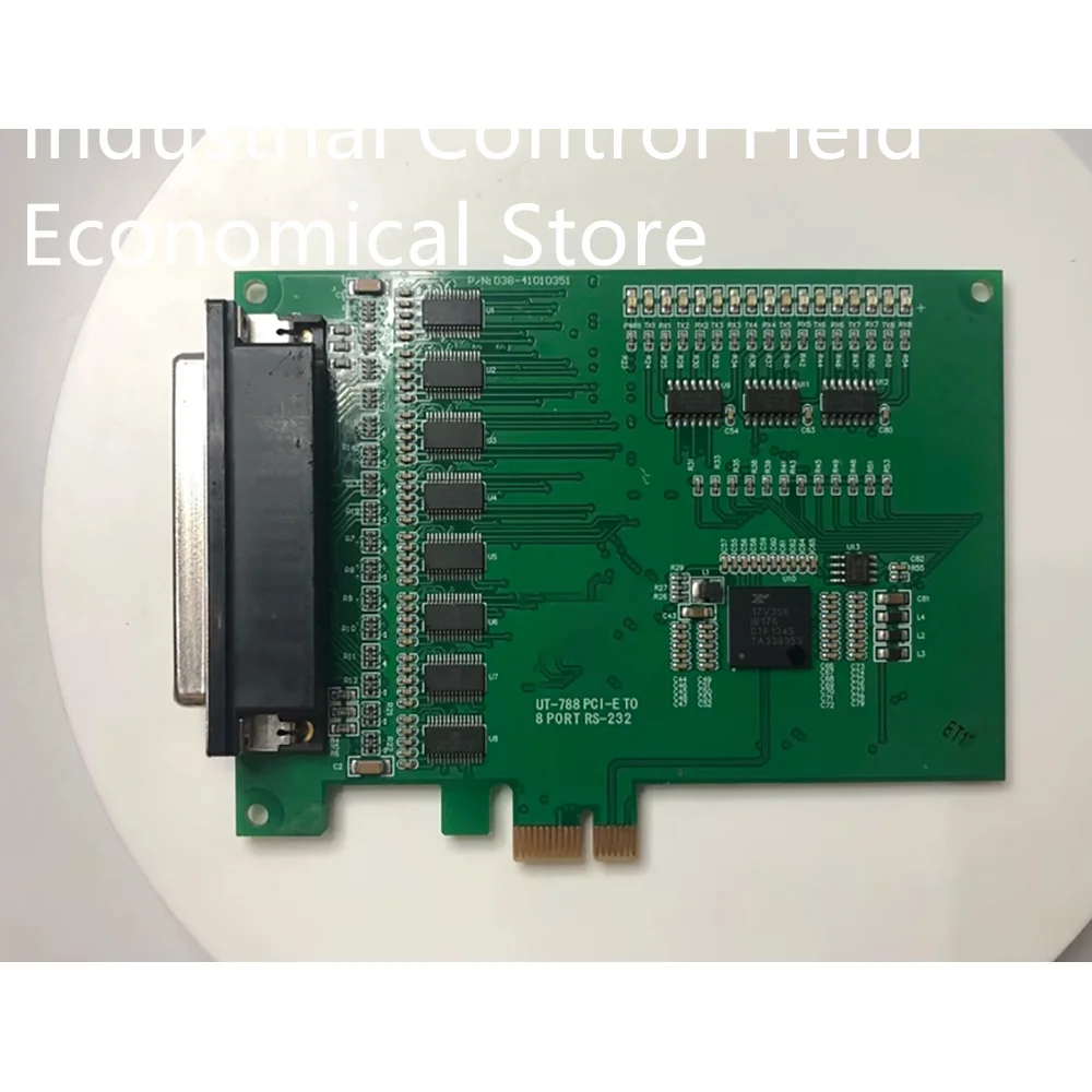 computer serial expansion card UT-788 PCI-E to 8 interface RS232 multi-serial card