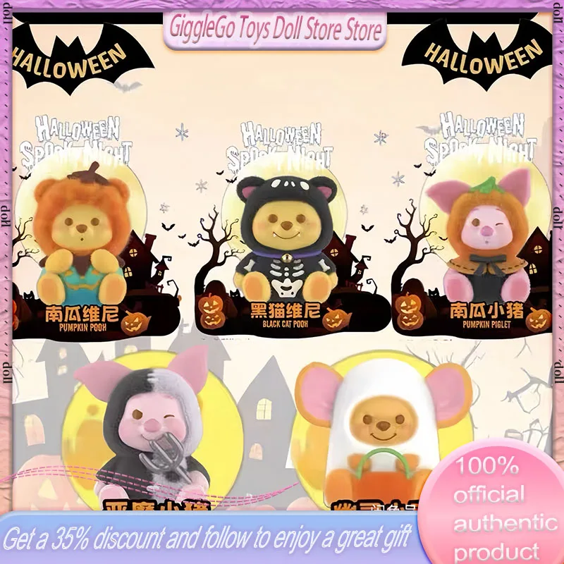 

100% натуральная тыква Винни-Пух, чудесная ночь, серия, Хэллоуин, слепая коробка, фигурка, украшение, плюшевая ткань, милая модель