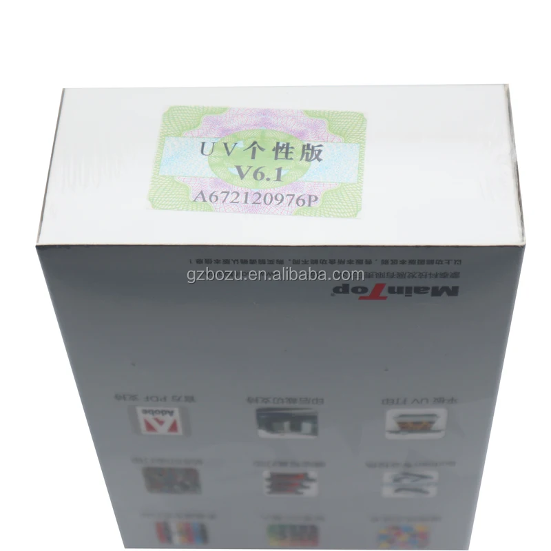 uv dtf printer MainTop 6.1 hoson sunyung board maintop rip software of maintop rip software dongle