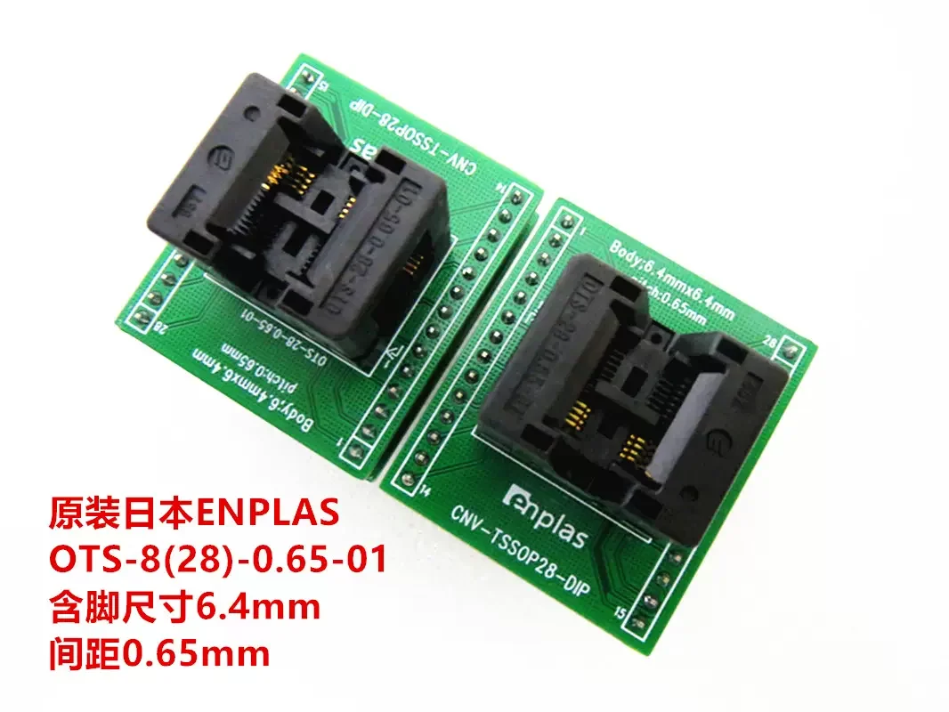 

Opentop TSSOP8/DIP OTS-8(28)-0.65-01 Test Sockets IC Burn-in Sockets Programming Sockets Burn-in Tests Socketstest bench