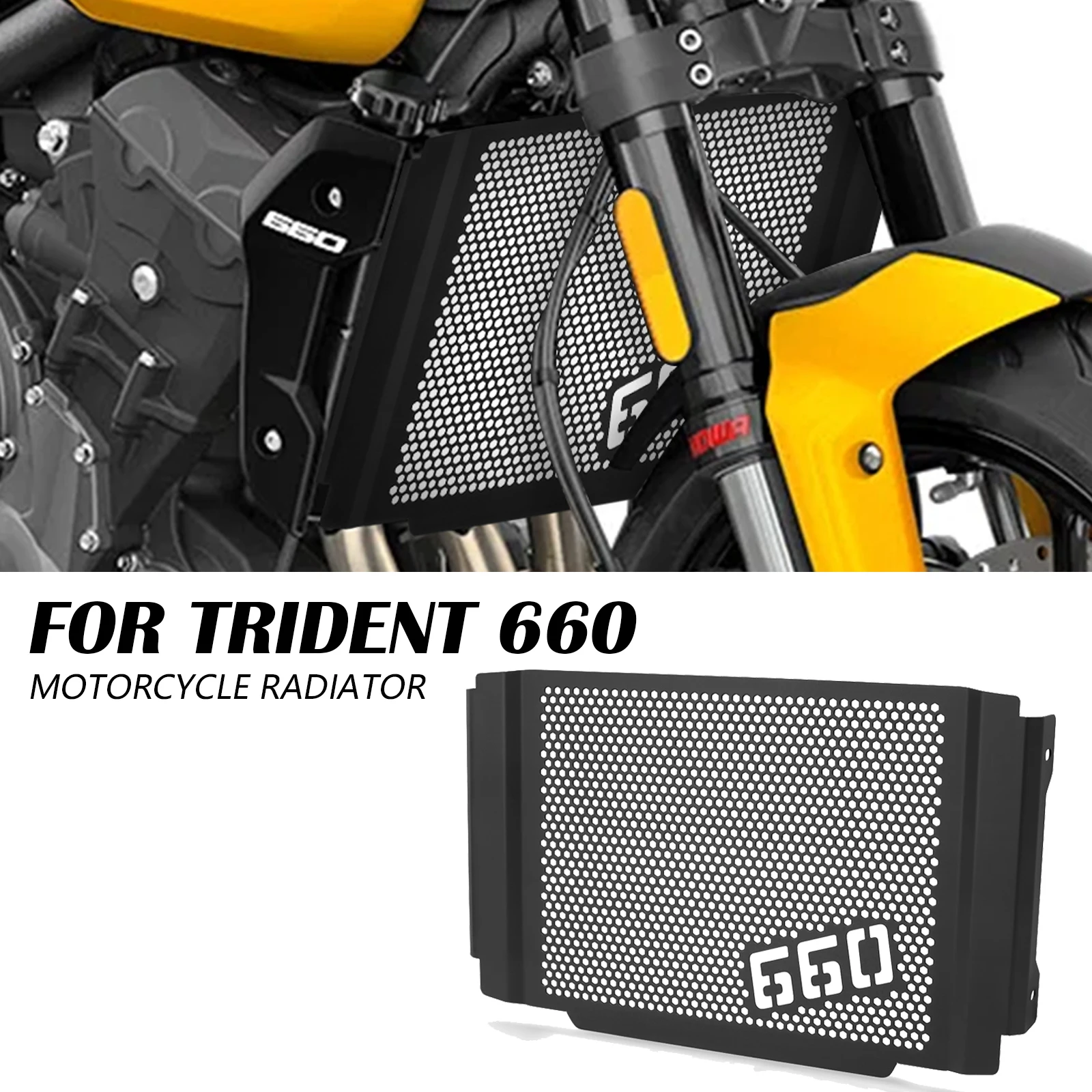 

Защитная сетка для радиатора мотоцикла Trident 660 (2021-2026), алюминиевая, аксессуар для охлаждения двигателя