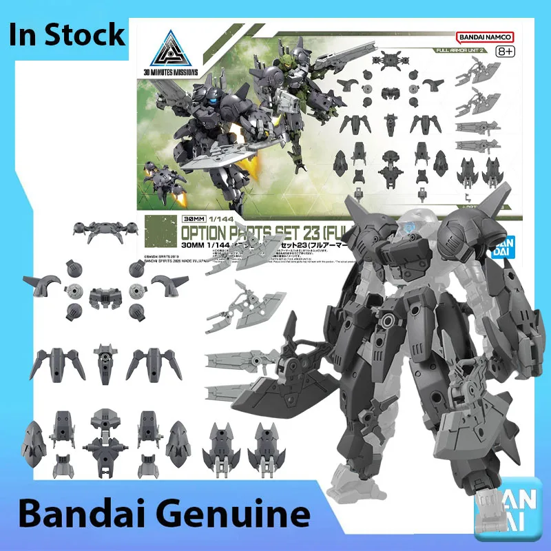 Bandai Original Modellbausatz 30MM 1/144 Optionsteile-Set 23 Vollrüstungs-Einheit 2 Anime-Figuren-Sammlung Montagemodell Spielzeug