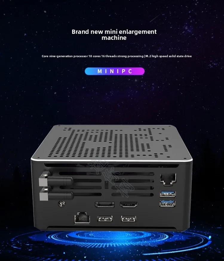 10980HK mini octa-core, computer Core i7i9 ufficio di controllo industriale Micro host con doppia porta di rete 4K