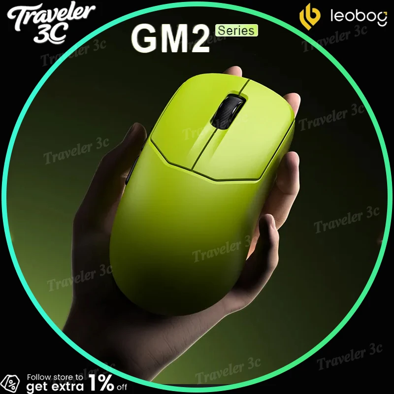

Беспроводная игровая мышь Leobog GM2 Tri-modal, эргономичная, для правой руки, легкая, 500 мАч, для киберспорта, офиса, ПК, для FPS