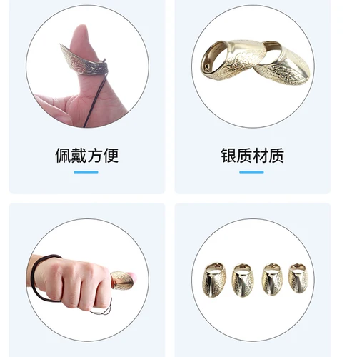 Imagen 2 del producto Hebilla de anillo protector de pulgar ligero, suministro de tiro con arco de latón, decoración de mano, herramienta protectora de dedo, 20mm, 21mm, 22mm, 1 ud.