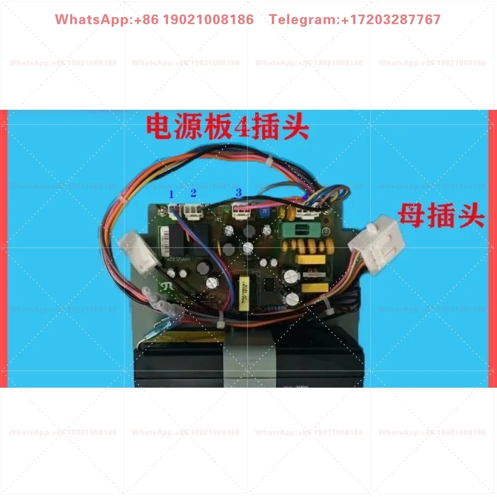 13503869-B, 13503869-D, elevator intercom power supply, 4 pin power board, elevator spare parts