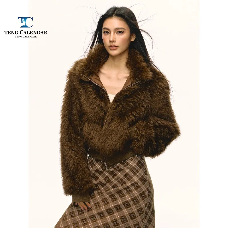 Melad Brown Fur Coat Fashionable, Thick and Warm Loose Stand Up Collar Short Cotton Jacket, Women's Winter New Style 2025