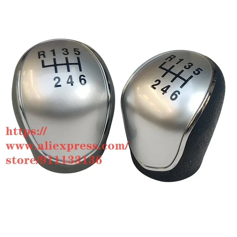 

Gear Shift Knob for JAC Refine M5 Gear Shift Handball