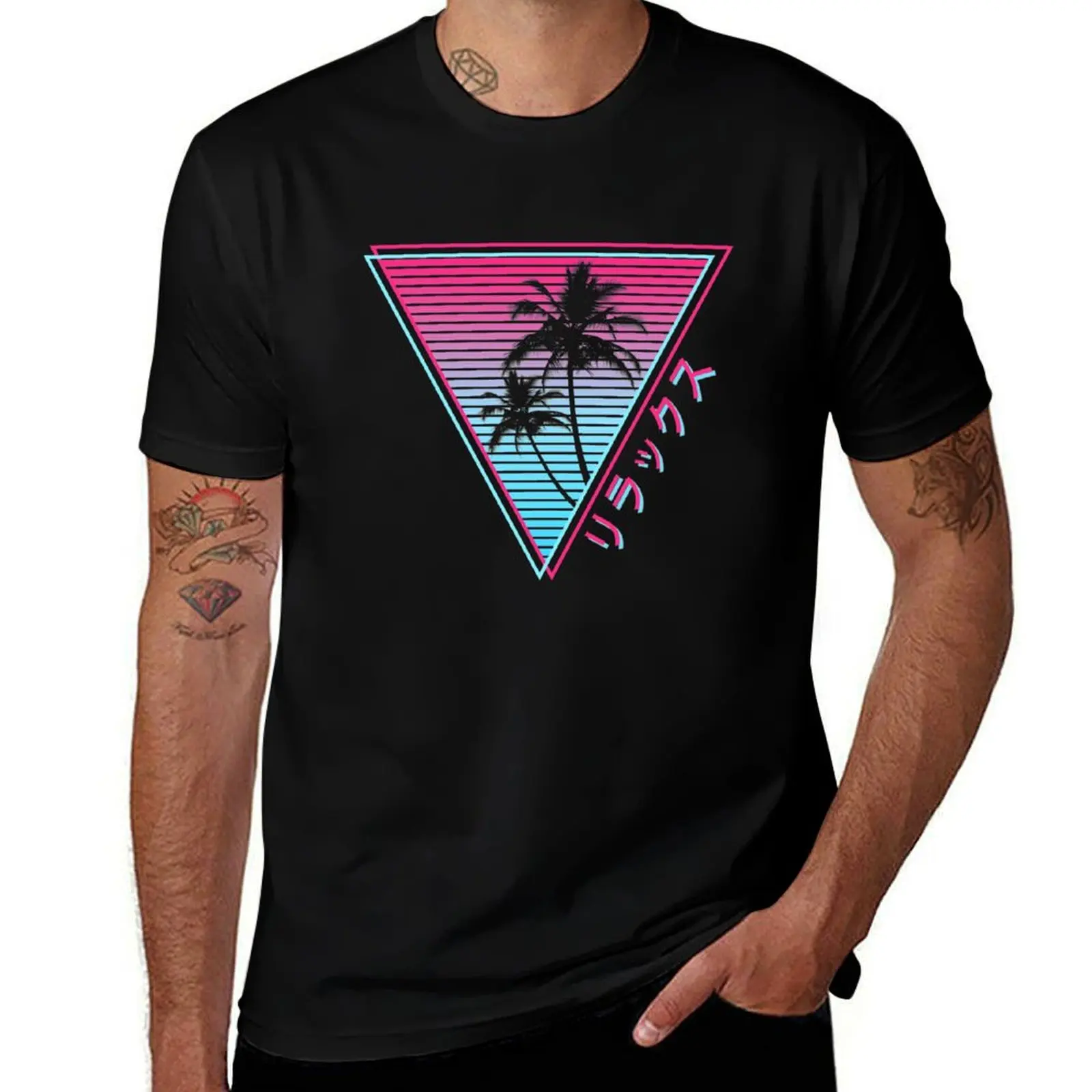 

Vaporwave Japanese Palm Tree - Retro 80s 90s Otaku Aesthetic T-Shirt cotton t shirt pack t shirts designer T-Shirt