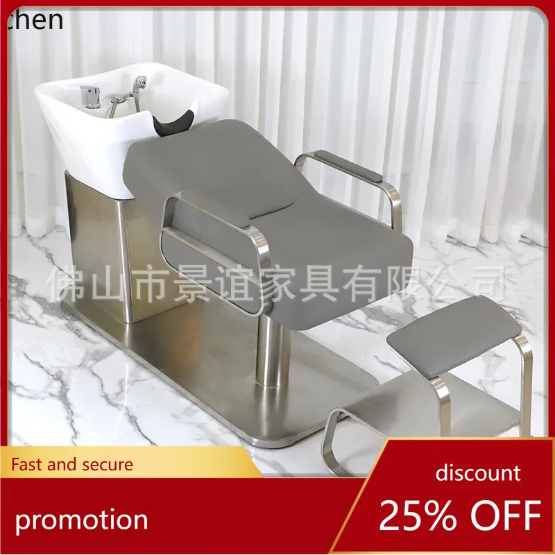 

LXC Hair Salon Shampoo Bed Automatic Massage Hair Salon Special Ceramic Basin Semi-Reclining Washing Bed