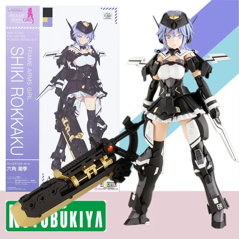 

Kotobukiya Mobile Suit FRAME ARMS GIRL FAG SHIKI ROKKAKU Anime Figure Action Assembly Model Kit Toy Gift for Children Kids