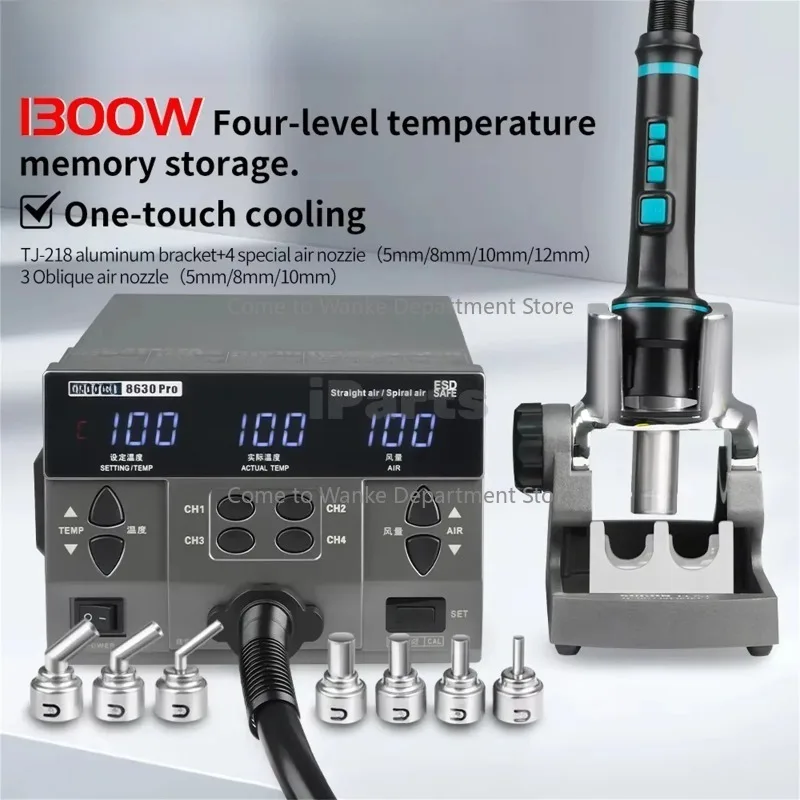 2025 New 8630Pro 13…