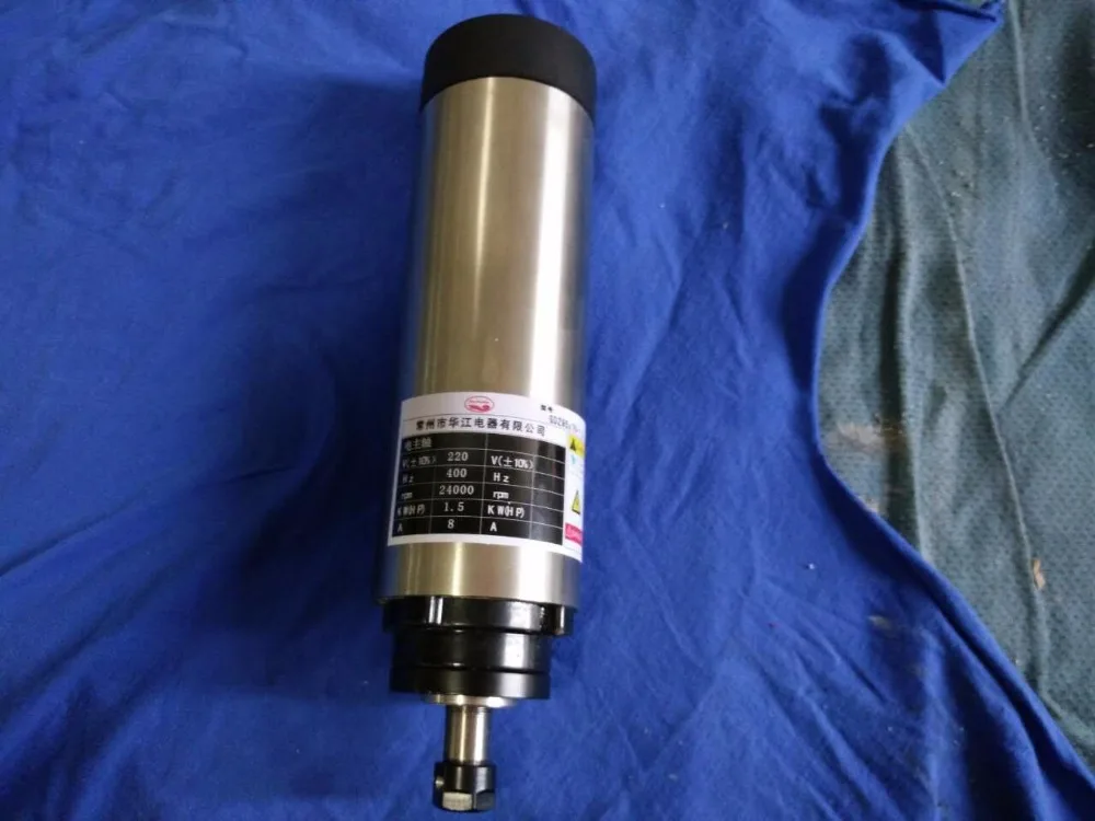 China hot sales 1.5kw ac220v ER11 air cooled spindle motor 65mm diameter