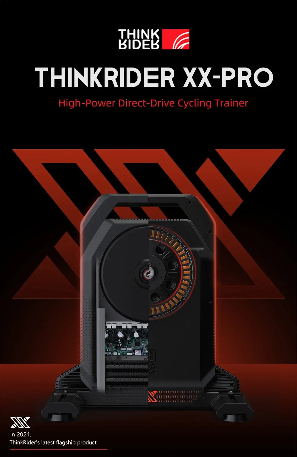ThinkRider XXPRO ダイレクトドライブ スマートバイクトレーナー 最大