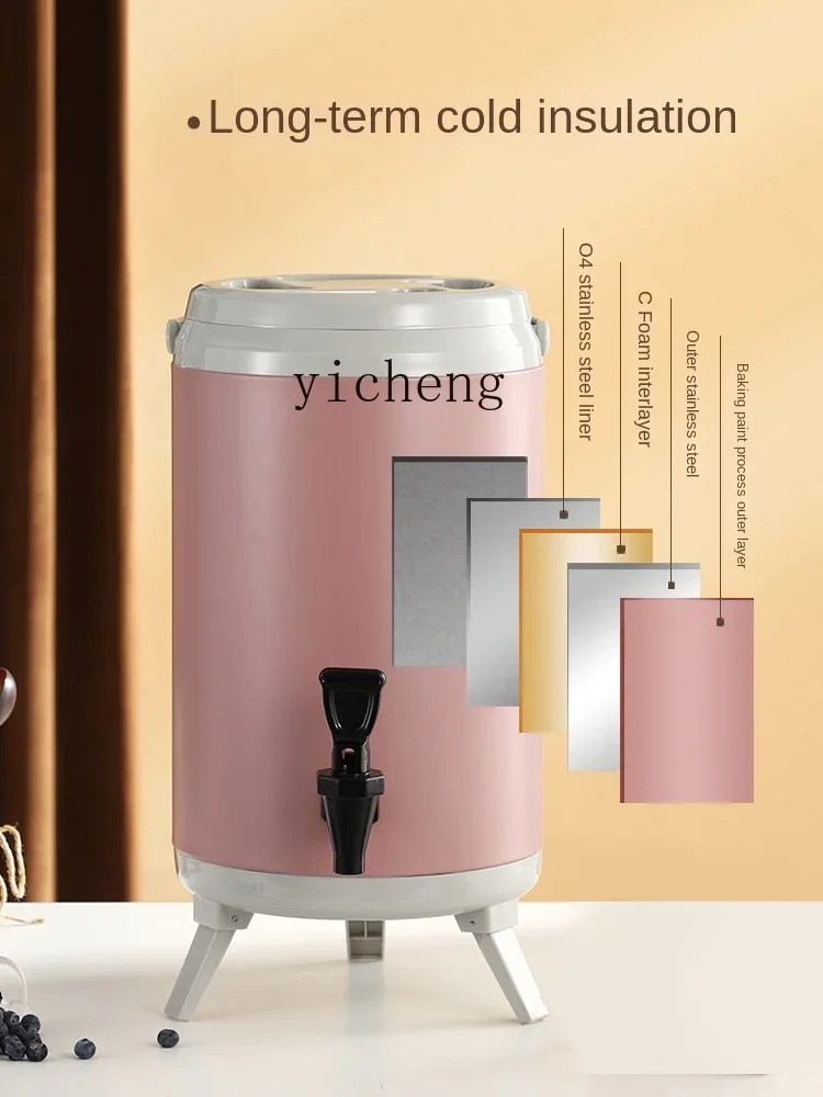 Stainless Steel Insulated Barrel Milk Tea Bucket Soybean Milk Barrel Commercial Large Capacity Double-Layer Cold Insulation