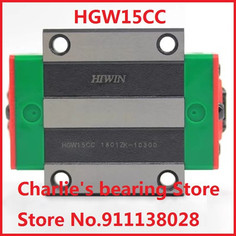 

10pcs 100% brand new original genuine Hiwin brand linear guide block HGW15CC
